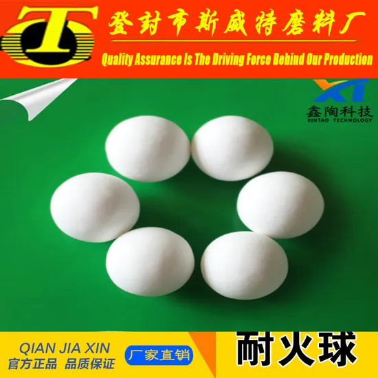 High Strength High Alumina Refractory Ceramic Ball 